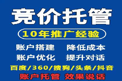 充值返点在旅游行业中的运用及效果