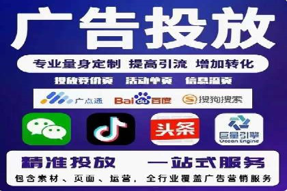 百度竞价公司之关键词选择与优化实战案例