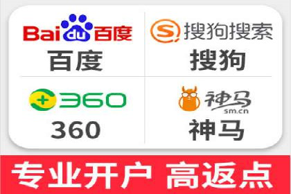 网站SEM托管优化案例：实现客户转化率提升